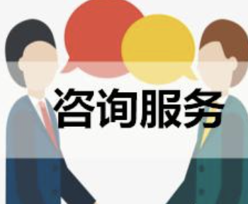 增强免疫力艾灸-1咨询服务【10元】